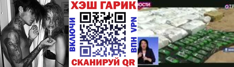 Где купить наркотики Тверь Псилоцибиновые грибы  MDMA  А ПВП  Бошки Шишки  omg ONION  Гашиш  Cocaine 
