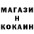 КЕТАМИН VHQ Antony Jairon