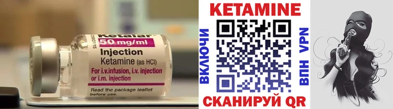 даркнет сайт  Тверь  blacksprut   КЕТАМИН ketamine 