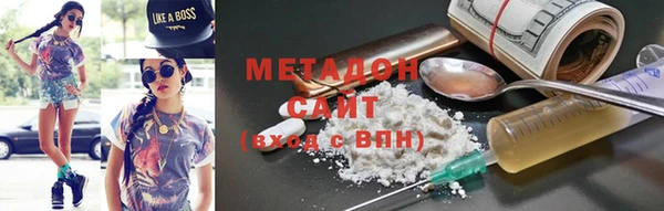 Альфа ПВП Алексин