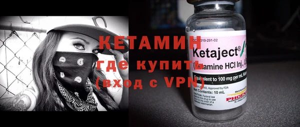 ешки Алексеевка