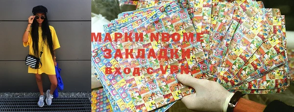 не бодяженный Покров