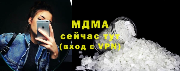 ешки Алексеевка