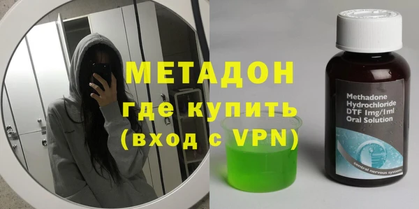 не бодяженный Алзамай