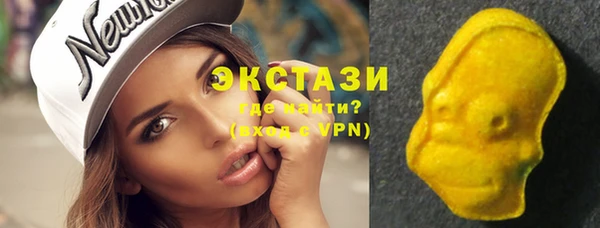 Альфа ПВП Алексин