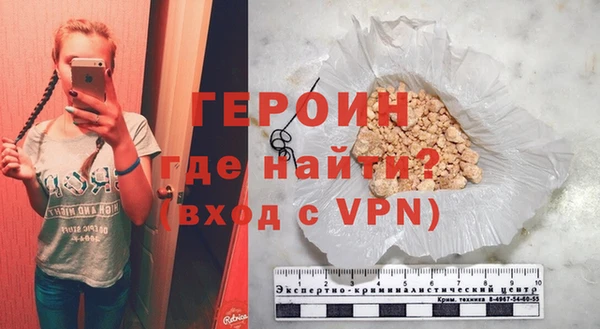 Альфа ПВП Алексин