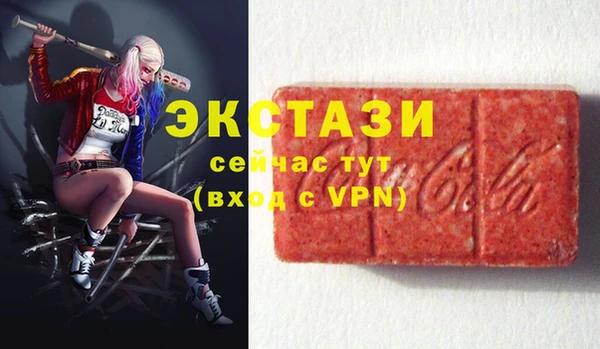 не бодяженный Алзамай