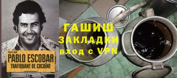 Альфа ПВП Алексин