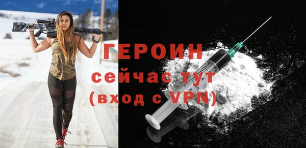 Альфа ПВП Алексин