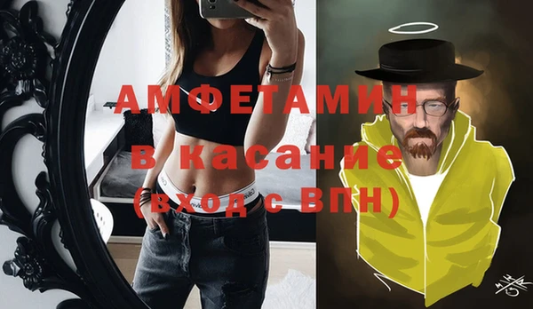 не бодяженный Покров