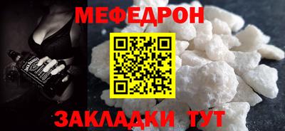герыч Кумертау