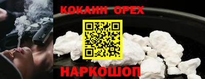 индика Кулебаки