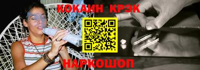 герыч Кумертау