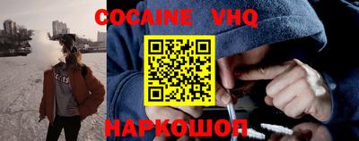 индика Кулебаки