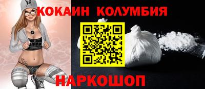 герыч Кумертау