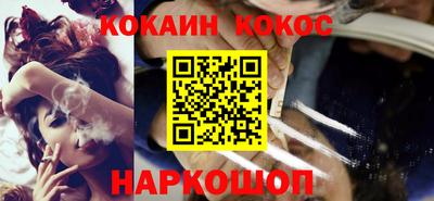 индика Кулебаки
