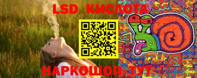 кокаин колумбия Кунгур
