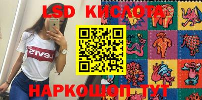 кокс Северобайкальск