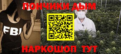 герыч Кумертау