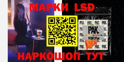 герыч Кумертау