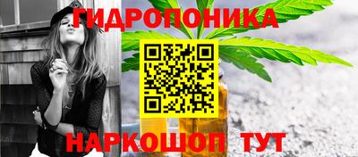 герыч Кумертау