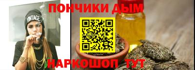 кокаин колумбия Кунгур