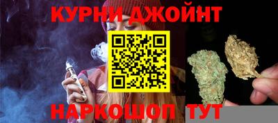 кокаин колумбия Кунгур