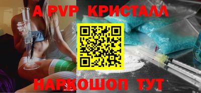 индика Кулебаки