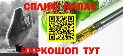 кокаин колумбия Кунгур