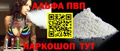 индика Кулебаки