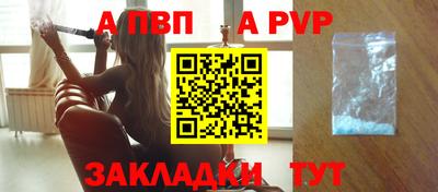 индика Кулебаки
