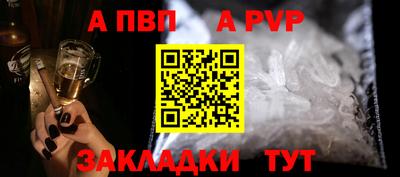индика Кулебаки