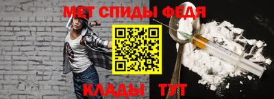 кокаин колумбия Кунгур