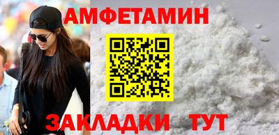 кокаин колумбия Кунгур