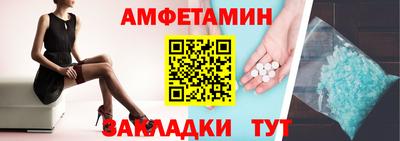 индика Кулебаки