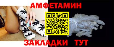 индика Кулебаки