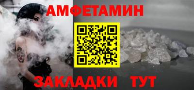 индика Кулебаки