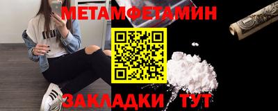 индика Кулебаки