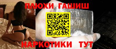 герыч Кумертау