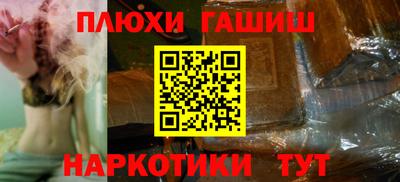 кокаин колумбия Кунгур
