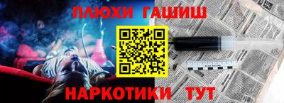 кокаин колумбия Кунгур