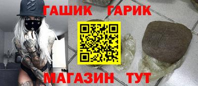 индика Кулебаки