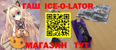 индика Кулебаки