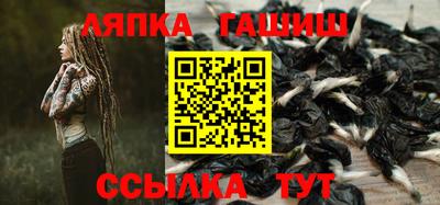 кокаин колумбия Кунгур