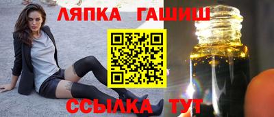 прущая мука Свободный