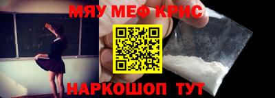 индика Кулебаки