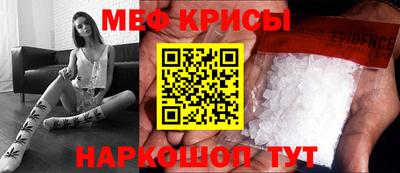 герыч Кумертау
